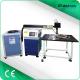 Stainless Steel Parts Handheld Laser Welding Machine 500W With CCD Display