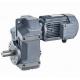 1440rpm Helical Gear Speed Reducer IECEE 22mm 0.2KW