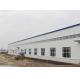 Q235B Industrial Steel Buildings Shed Prefabricated Steel Structure Workshop