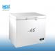 CE CCC Medical Ultra Low Temperature Deep Freezer 7cf CFC Free
