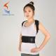Hot selling high quality black back posture corrector clavicle brace