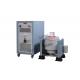 Air Cooling Vibration Testing Machine For Electronics and Electrical Components