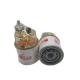Manufacture Tractor Oil Filter FS1240 with Standard Size and OE NO. FS1240