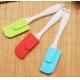 7.5 Inches Detachable Silicone Spatula With PP Material Frosted Handle(Small size)