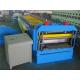 20 Stations Silo Roll Forming Machine with Wire-electrode cutting Punching System