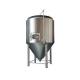 Fully Enclosed Inner Recycle Sanitary Stainless Fermentation Tank For Wine