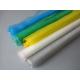 HDPE UV Insect Mesh Netting , Insect Fly Screen Mesh High Tensile Strength