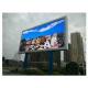 1R1G1B Outdoor Full Color Advertising Video Walls SMD1921 5000cd/㎡ Brightness