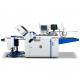 Fast Speed Large Format Electronic Paper Folder Outsert Folding Machine