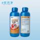 Swimming Pool Enzymatic Urea Breakdown Agent Liquid Blue Solution Safe Pool Sanitizer