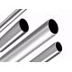 Nickel Alloy Steel Tube Monel 400 K500 Inconel 600 625 718 Inconel 600 Tube