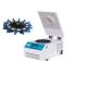 Benchtop Lab High Speed Cooling Centrifuge With Safety Lock 7 Inch LCD Touch