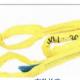 3 Ton Polyester Round Sling, REE, 45mm, Yellow