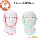 Infrared Light Face and Neck Whitening Facial Mask Face Lifting LED light Therapy Mask