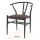 Simply outdoor dinner furniture, wedding chair (YDX-01)