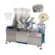 220V Low Energy Straw Packing Machine Automatic Feeding Individual Pack