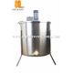 8 Frame Stainless Steel Electric Extractor reversable