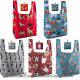 Reusable Grocery Bags Xlarge 50LBS Foldable Grocery Shopping Bags Washable Beach Bag Ripstop Nylon Tote Bags