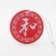 Office Round Red 90x90mm Hanging Paper Air Freshener