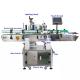 Wood Packaging Material FK805 Automatic Labeling Machine Round Bottle Jar
