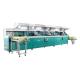 250*400mm 5 Color Screen Printing Machine 1000pcs/Hr For Container