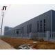 50-Year Life Span Metal Building for Logistic Park Customizable Steel Frame Warehouse