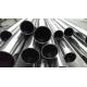 ASTM A269 Stainless Steel Pipe 60mm 310S