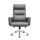 PU Leather Adjustable High-Back Office Chair Home Executive Armrest Swivel Chair, Grey