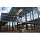 Prefab House Steel Structure Workshop Made of Standard AiSi Q235B/Q345B Low Carbon Steel