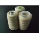 20s / 3 1500yds 100% Polyester Sewing Thread For Thick Fabric Tkt-30