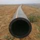 ISO 4427  PE 100 Orange Hdpe Gas Line , Hdpe Plastic Pipe For Water Supply