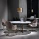 0.6x0.92m Luxury Modern Dining Chairs Leather Luxus Esszimmerstuhl