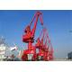 8.5m-30m Working Radius 300t Shipyard Port Cranes Four Link Door Base Boom Lift Crane