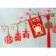 Red Chinese Characters 3mm Thick Felt Hanging Ornaments