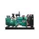 308kw 338kw 50HZ Diesel Generator Sets High Performance  ZB-300GF