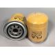 KSH260 680513666-1 Excavator Machine Oil Filter Hydraulic filter Element High Accuracy For Mechnical Engine
