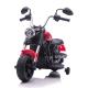 Plastic Electric Children Ride-On Car Motorcycle Toys and Age Range 2 to 4 Years