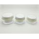 high quality classic PMMA/acrylic cream jar white UV coating with hot stamping gold ring plastic cosmetic cream jar