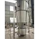 90KG FG Vertical Fbd Pharma Machinery Fluid Bed Dryer Fbd With Cooler