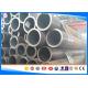 SAE1010 Low Carbon Steel Tube , A519 Standard Seamless Steel Tube
