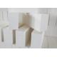 230*114*65mm Mullite Cement Kiln Bricks , Light Weight Cement Kiln Bricks