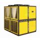 40hp Capacity Water Chiller Portable Small Environment Friendly Air Cooled