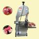 Fast Cutting Easily Cope With All Kinds Of Bone And Meat Separation Efficient Electric Bone Saw Machine