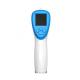 Fast Infrared Temperature Gun , Fast Read Digital Thermometer 0.1℃ Resolution