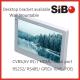 Sibo Core 8 Mini wall mount tablet display Enclosure for energy management and security