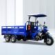 Blue Motorcycle Cargo 3 Wheel Red Chinese Three Wheel Motorcycle Displacement 250cc