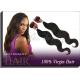 Natural Black Virgin Human Hair Extensions , 22'' Body Wave
