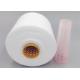 Famous Brand From China Ring Spun Polyester Yarn Ne 60/3 On Dyeable Tube