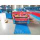 380V/50Hz/3Phase Voltage Corrugated Sheet Roll Forming Machine For Roof And Wall Panel