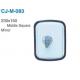 CJ-M-83 White Middle Iron Squre Truck Mirror Head replacement Glass Truck Door Rearview Mirrors Universal 230x150